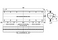 СОЕДИНИТЕЛЬ ДЛЯ ОСЕЙ AL-KO 1800 КГ